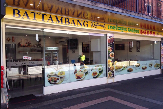 BattambangRest